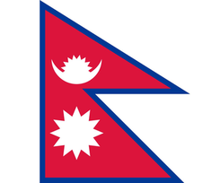 尼泊尔logo